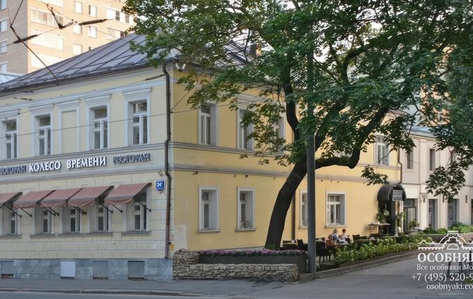 на Новокузнецкой, 24, площадь 505 м