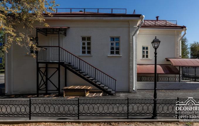 на Кожевнической улице, 22, площадь 305 м