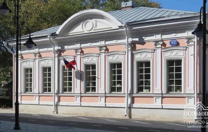 на Пятницкой, 52, площадь 596 м