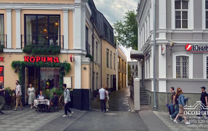 на Пятницкой, 14с6, площадь 423 м