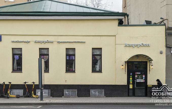 на Таганской, 36, площадь 271 м