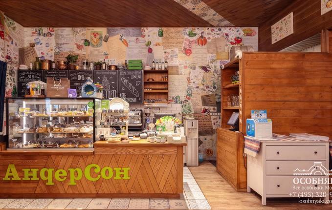 на Таганской, 36, площадь 271 м