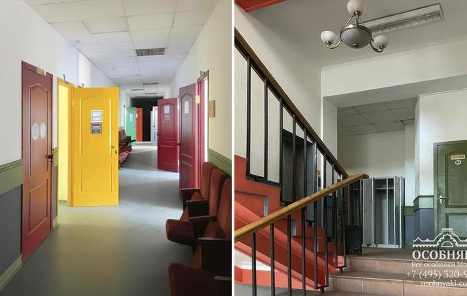 на 2-й Бауманской улице, 9/23, площадь 1971 м