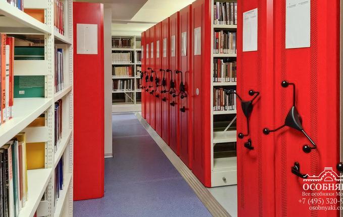 на Воронцовской улице, 8с7, площадь 1394 м