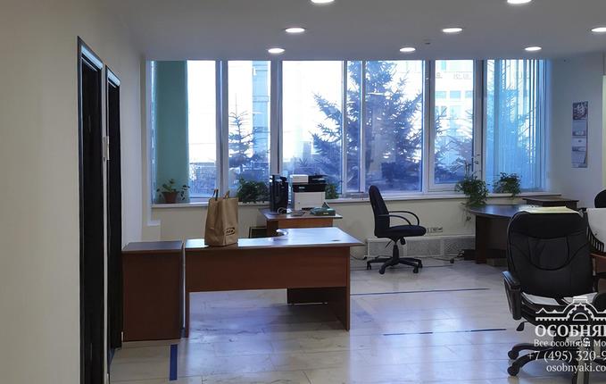 на Намёткина, 10, площадь 4444 м