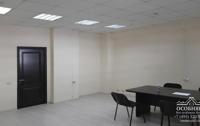 на Намёткина, 10, площадь 4444 м