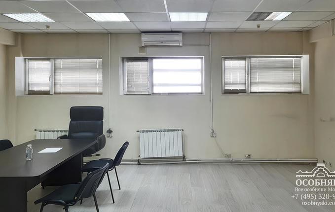 на Намёткина, 10, площадь 4444 м