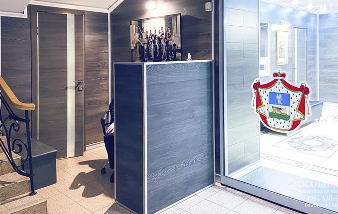 на улице Остоженка, 10, площадь 4907 м