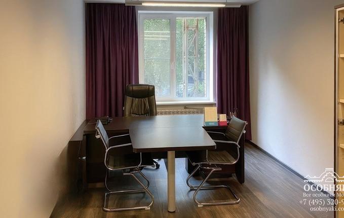 на Скаковой улице, 9, площадь 7889 м