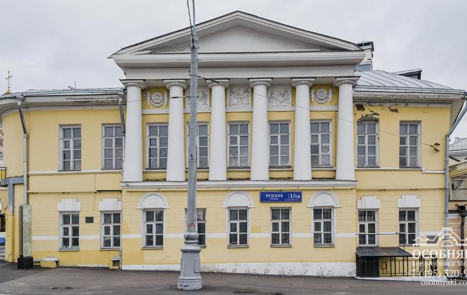 на Яузской улице, 1/15, площадь 1195 м