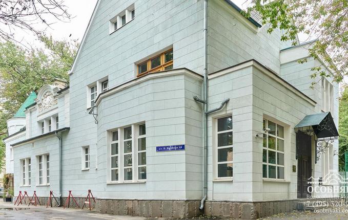 на Большой Бронной улице, 10, площадь 400 м