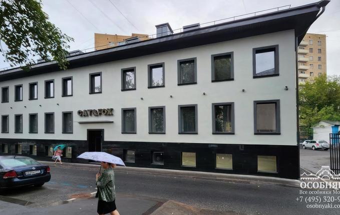 на Новой Басманной, 13/2, площадь 554 м