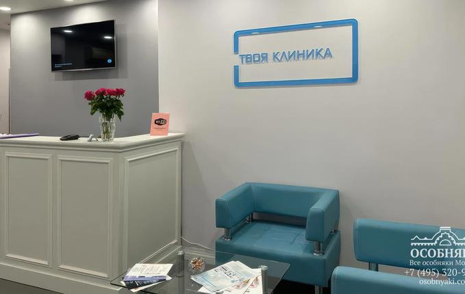 на Цветном бульваре, 19, площадь 1317 м