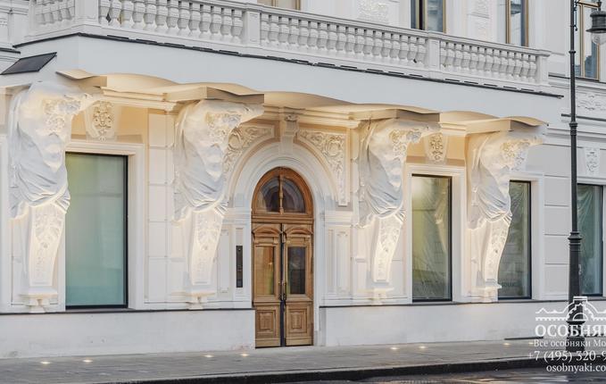 на улице Солянка, 7с1/2, площадь 252 м