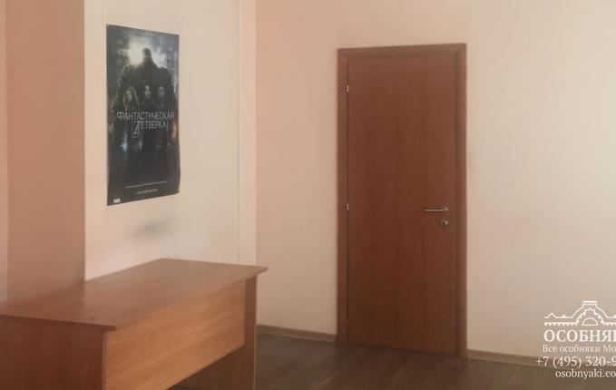 в Воронцовском переулке, 5/7, площадь 1082 м