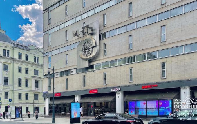 на Малой Дмитровке, 5/9, площадь 4798 м