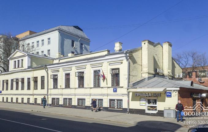 на Новой Басманной, 21, площадь 981 м