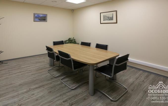 в Спартаковском переулке, 2, площадь 2990 м