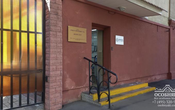 на Большой Андроньевской, 17, площадь 16159 м