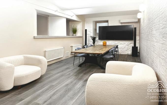 в Столешниковом переулке, 6, площадь 2217 м