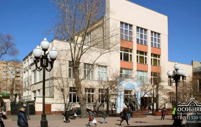 на Арбате, 46, площадь 5863 м
