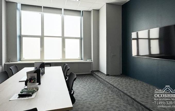 на Арбате, 46, площадь 5863 м