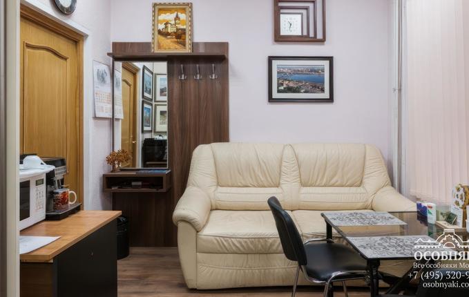 на Верхней Радищевской, 6, площадь 599 м