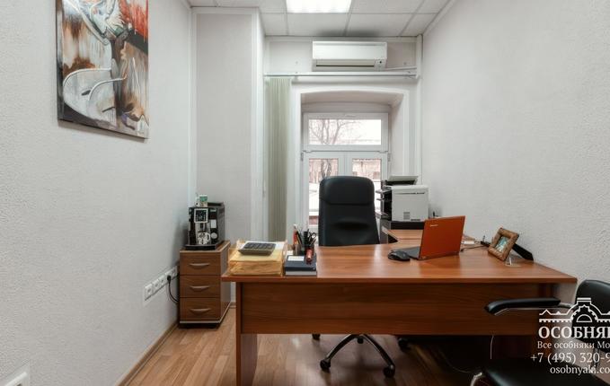 на Верхней Радищевской, 6, площадь 599 м