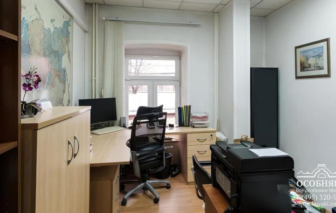 на Верхней Радищевской, 6, площадь 599 м