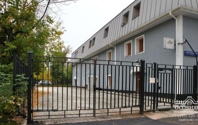 на Новослободской, 62, площадь 706 м