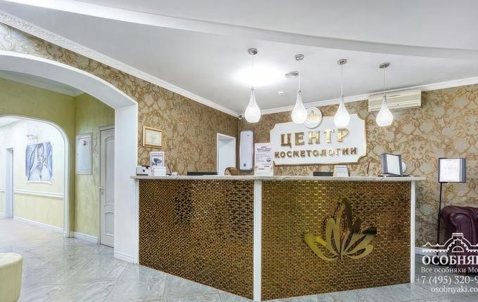 на Новослободской, 62, площадь 706 м