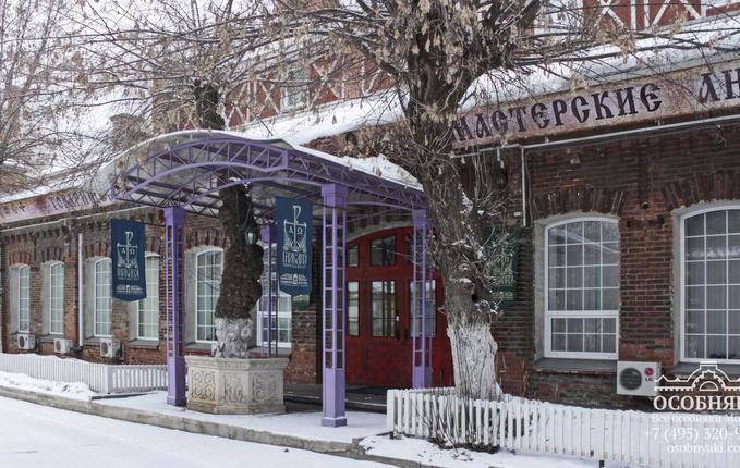 на 2-й улице Энтузиастов, 5с7, площадь 1195 м