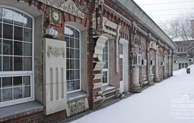 на 2-й улице Энтузиастов, 5с7, площадь 1195 м