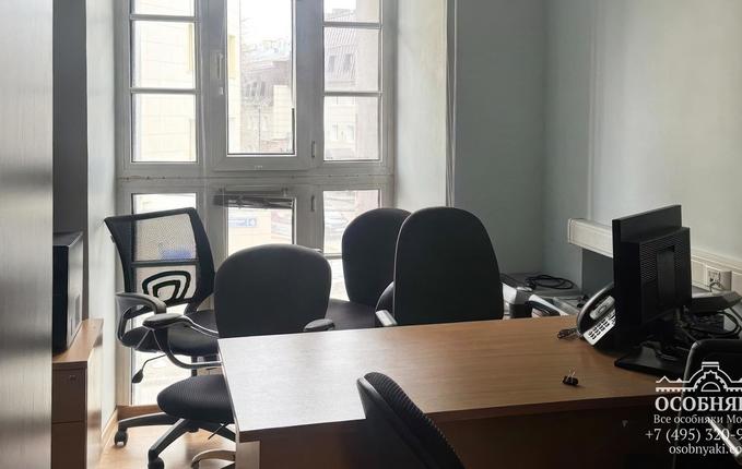 на Новолесной улице, 3, площадь 872 м