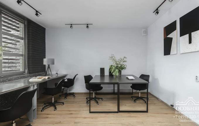 на улице Саврасова, 7, площадь 400 м