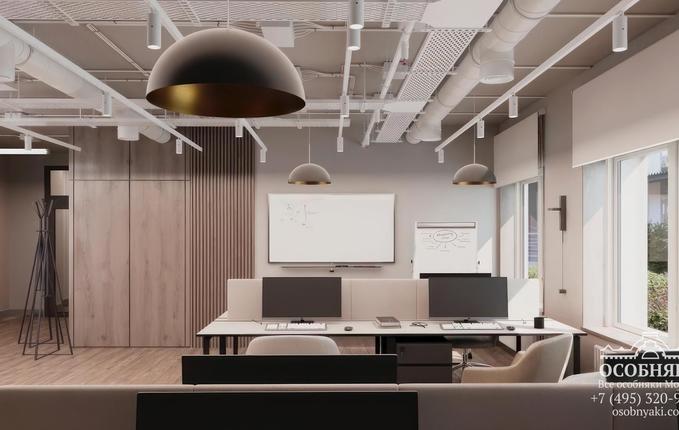 в переулке Маяковского, 11, площадь 300 м