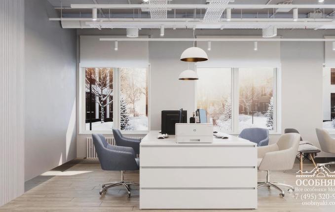 в переулке Маяковского, 11, площадь 300 м