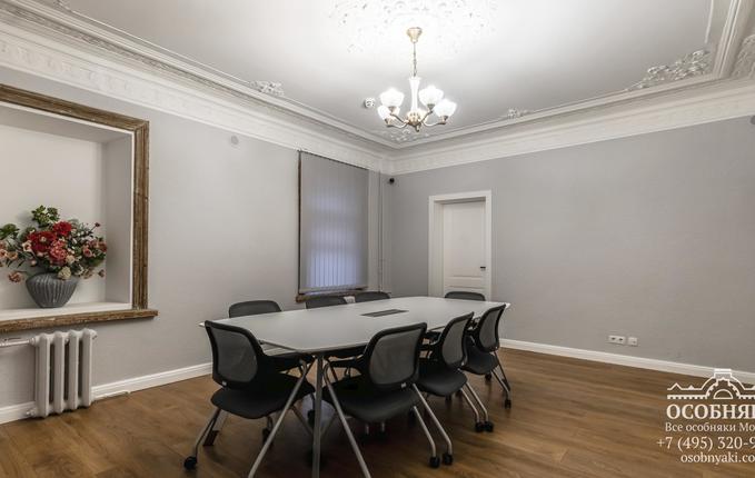 на Новокузнецкой, 29, площадь 592 м