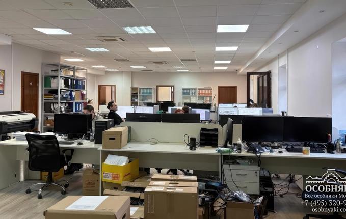 на Новой Басманной улице, 19, площадь 557 м