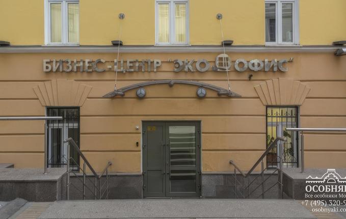 на Тверской, 9, площадь 5660 м