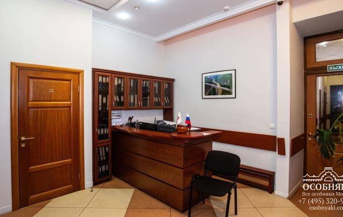 в Пушкарёвом переулке, 3, площадь 750 м