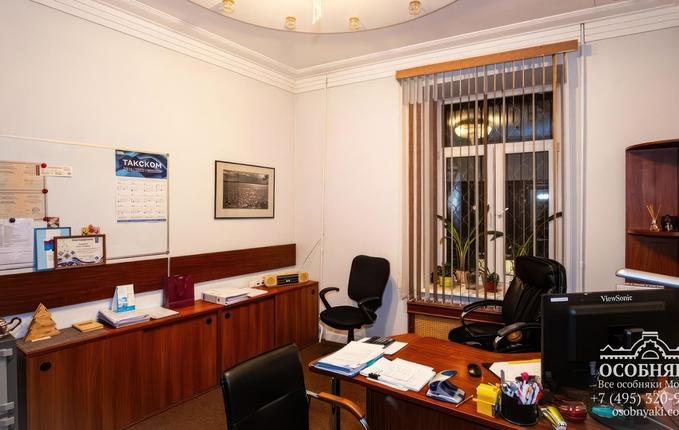 в Пушкарёвом переулке, 3, площадь 750 м