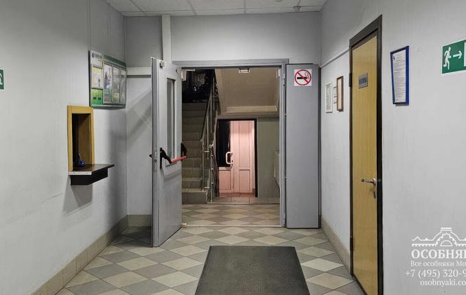 на Рабочей улице, 91, площадь 9633 м