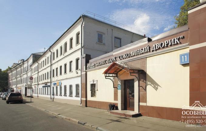 на улице Большая Семеновская, 11, площадь 12060 м