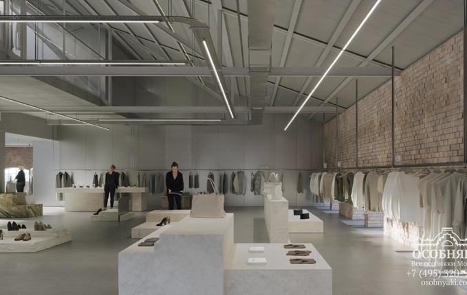 на улице Пресненский Вал, 27, площадь 4120 м