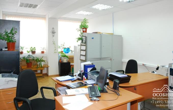 на Городской улице, 8, площадь 9455 м