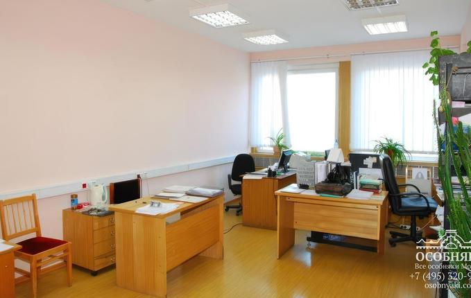 на Городской улице, 8, площадь 9455 м