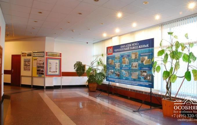 на Городской улице, 8, площадь 9455 м