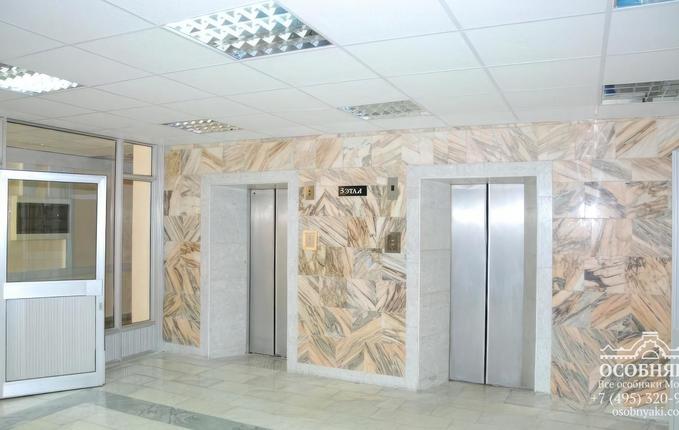 на Городской улице, 8, площадь 9455 м