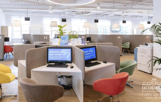 на улице Сергия Радонежского, 1, площадь 4357 м